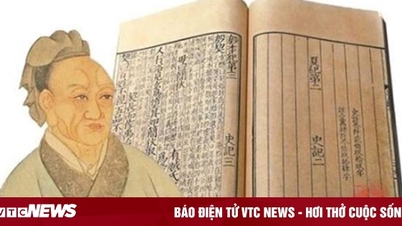 អាថ៌កំបាំងរបស់បុរស Qin Shi Huang បានបញ្ជូនដើម្បីស្វែងរកឱសថអមតៈ