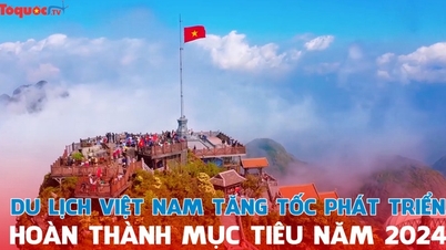 ពន្លឿន អភិវឌ្ឍ និងបំពេញគោលដៅឆ្នាំ២០២៤