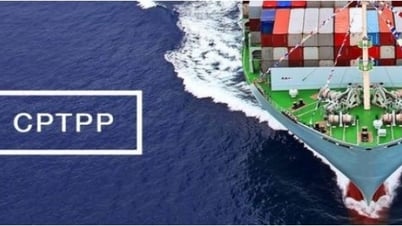 CPTPP ចូលជាធរមានជាផ្លូវការសម្រាប់ចក្រភពអង់គ្លេសនៅថ្ងៃទី ១៥ ខែធ្នូ