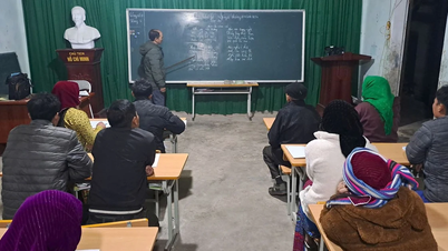 دورة محو الأمية في المرتفعات