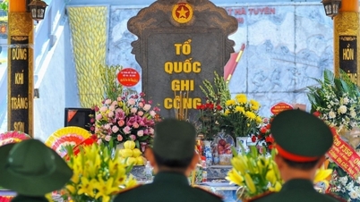 "វីរភាពអមតៈ"