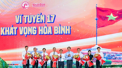 ជូនអំណោយដល់គ្រួសារដែលមានវិភាគទានបដិវត្តន៍ និងស្ថានភាពលំបាកនៅ Vinh Linh