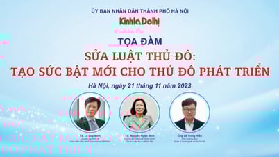 សិក្ខាសាលាស្តីពីវិសោធនកម្មច្បាប់រាជធានី ដើម្បីបង្កើតសន្ទុះថ្មីសម្រាប់ការអភិវឌ្ឍន៍រាជធានី