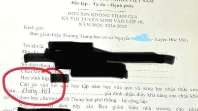 Stirring up controversy over teachers handing out "requests not to take the 10th grade entrance exam" to students