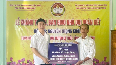 ส่งมอบบ้านสามัคคีธรรมและบ้านสหายให้แก่ครัวเรือนยากจน