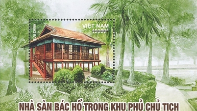 បញ្ហាពិសេសនៃប្រៃសណីយ៍ប្រៃសណីយ៍អំពីផ្ទះឈើរបស់ពូ