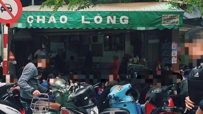 ហាណូយ៖ ការពិតនៅពីក្រោយហាងម៉ាស្សា និងបបរនៅហាដុង