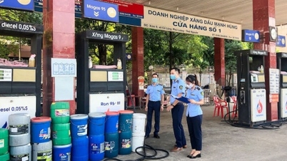 ទប់ស្កាត់ការរំលោភលើអាជីវកម្មប្រេង