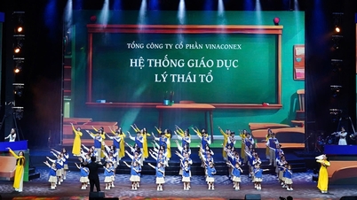 កម្រងរូបភាពខួប២០ឆ្នាំចម្រុះពណ៌ លី ថៃ ដល់ប្រព័ន្ធអប់រំ