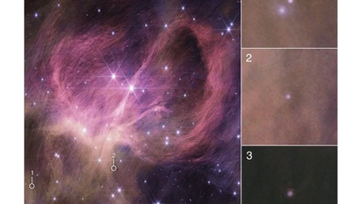 Smallest 'star-like object' discovered in the universe