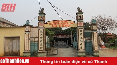 Thái úy khang quốc công Lê Lộng