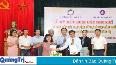 ការចុះហត្ថលេខាលើអនុស្សរណៈនៃការយោគយល់គ្នាស្តីពីការគាំទ្រការបណ្តុះបណ្តាលទេពកោសល្យសិល្បៈសម្រាប់កុមារ