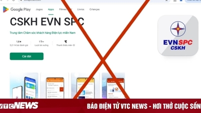 គេហទំព័រក្លែងក្លាយរបស់ Southern Power Corporation Customer Service Center លេចឡើង