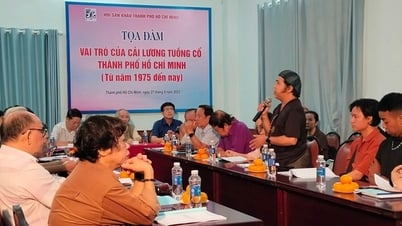 សំណើ​យន្តការ​គាំទ្រ​ល្ខោន​ប្រវត្តិសាស្ត្រ​វៀតណាម