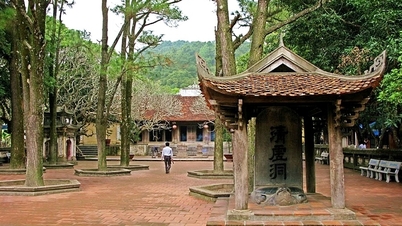 ทันห์ฮูดง - ไฮเซือง