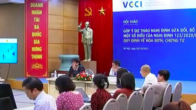 សំណើ​៥​ករណី​បញ្ឈប់​ការ​ប្រើប្រាស់​វិក្កយបត្រ​អេឡិចត្រូនិក