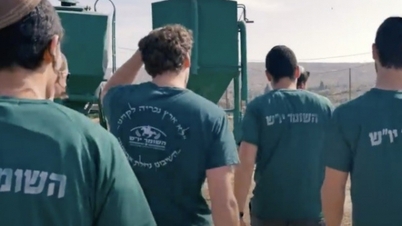 Israel phản ứng gắt vì đòn trừng phạt của Mỹ, tuyên bố là "mức độ nghiêm trọng cao nhất"