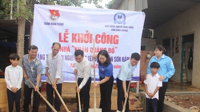 ទីក្រុង។ Pleiku: ការសាងសង់ផ្ទះ "កន្សែងក្រហម" សម្រាប់សិស្សក្រីក្រនៅឃុំ Tan Son ចាប់ផ្តើម | កាសែត Gia Lai អេឡិចត្រូនិក