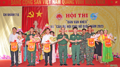 ការប្រកួតប្រជែង "ចលនាមហាជន" - "កម្មាភិបាលសហភាពស្ត្រីឆ្នើម" នៅឆ្នាំ 2023
