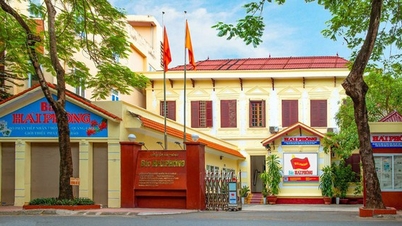 ទីក្រុង Hai Phong ប្រកាសពីផែនការបញ្ចូលគ្នានូវនាយកដ្ឋាន និងសាខាជាបន្តបន្ទាប់