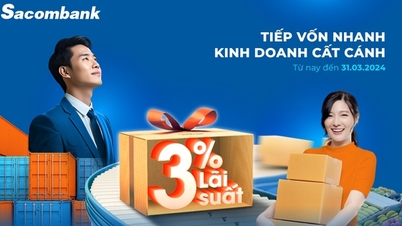 Sacombank에서 3%의 이자율로 제공되는 매우 우대 대출