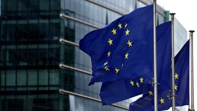 បារាំងចាញ់ដី EU ចាញ់