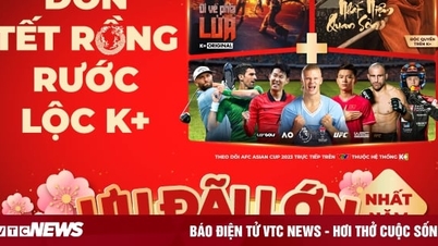 សូមស្វាគមន៍ 'សំណាងឆ្នាំថ្មីរបស់នាគ' ពី K+ ស្វាគមន៍ឆ្នាំ 2024 ដោយក្តីរំភើប