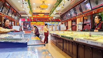 ភាពខុសគ្នានៃតម្លៃទិញមាស