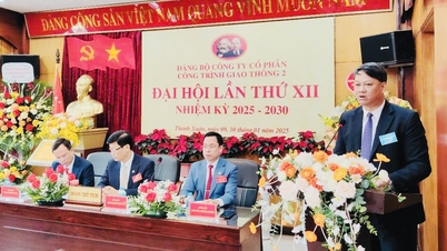 បញ្ជាក់ពីតួនាទី និងតួនាទីដឹកនាំរបស់អង្គការបក្សក្នុងសហគ្រាសភាគហ៊ុនរួម