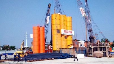 Fecon (FCN) Q2 loss, on the inspection list of the General Department of Taxation