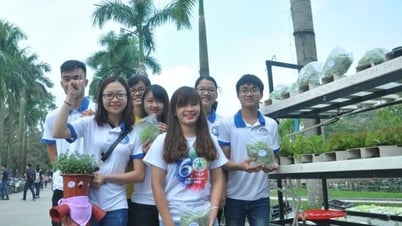 បច្ចេកវិជ្ជាបន្លែ និងទេសភាព វិស័យសិក្សាបម្រើជីវិតសម័យទំនើប