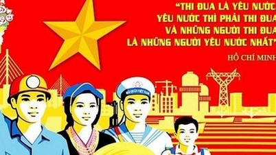 ជំរុញចលនាត្រាប់តាមស្នេហាជាតិ