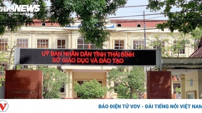 ការបណ្តេញប្រធាននាយកដ្ឋានអប់រំ និងបណ្តុះបណ្តាល