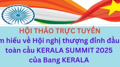 Kerala Global Investment Summit 2025
