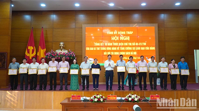 ឥណទានគោលនយោបាយសង្គមជួយប្រជាជនកាត់បន្ថយភាពក្រីក្រ និងកសាងជនបទថ្មី។