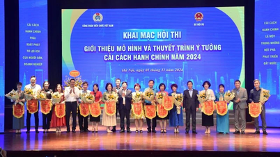 វគ្គចុងក្រោយនៃ "ការណែនាំគំរូ និងការពន្យល់អំពីគំនិតកំណែទម្រង់រដ្ឋបាល"