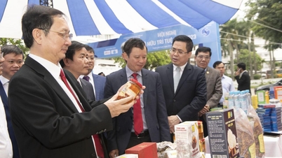 ចាប់ពីថ្ងៃទី 29 ដល់ថ្ងៃទី 30 ខែមីនា សន្និសីទកម្មសិទ្ធិបញ្ញា និងព្រឹត្តិការណ៍ចំហៀងនៅឆ្នាំ 2024 នឹងប្រព្រឹត្តទៅ។