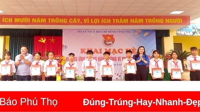 អង្គការសាកល្បងថ្នាក់ខេត្តនៃកម្មវិធីបើករដូវក្តៅ និងខែនៃសកម្មភាពសម្រាប់កុមារឆ្នាំ 2023