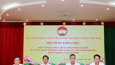 ปรับปรุงคุณภาพงานวิพากษ์วิจารณ์สังคม