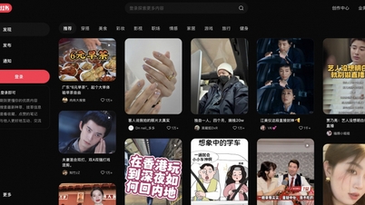 50万人以上がTikTokから中国の新アプリに移行