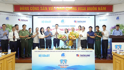 "ចែករំលែកជាមួយគ្រូ" ដើម្បីពង្រីក "ការធ្វើដំណើរការបង្រៀន"