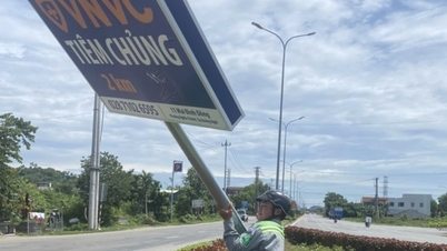 ក្រុមហ៊ុន Fine Vietnam Vaccine Joint Stock Company