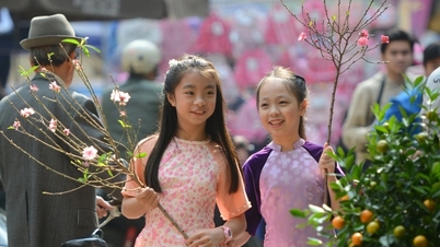 2024년 새해는 3일 연속 휴무입니다.
