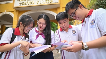 គន្លឹះចំលើយដែលបានណែនាំសម្រាប់ការប្រឡងបញ្ចប់ការសិក្សាមុខវិជ្ជាជីវវិទ្យាលេខ 202 2024