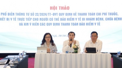 សិទ្ធិអ្នកជំងឺត្រូវបានធានានៅពេលទិញថ្នាំនៅខាងក្រៅ។
