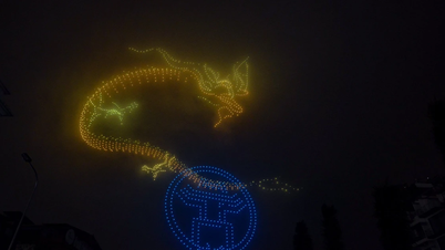 Hundreds of drones will perform at West Lake