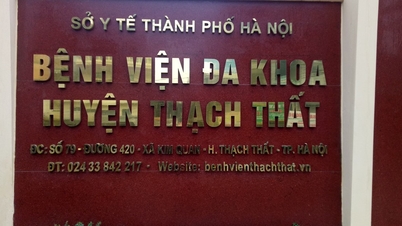 ការជួសជុល និងកែលម្អមន្ទីរពេទ្យបង្អែកស្រុកថាច់