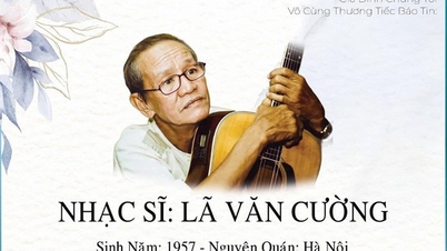 តន្ត្រីករ La Van Cuong បានទទួលមរណភាព