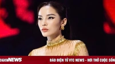 Ky Duyen ឈប់នៅ Top 30 Miss Universe 2024