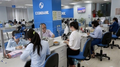 Eximbank បដិសេធព័ត៌មានអំពីការត្រួតពិនិត្យដោយសារតែការរំលោភលើឥណទាន